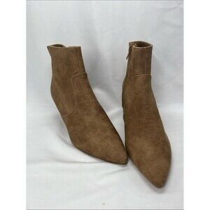 NWT Express Faux Croc Tan Kitten Heel Ankle Boots